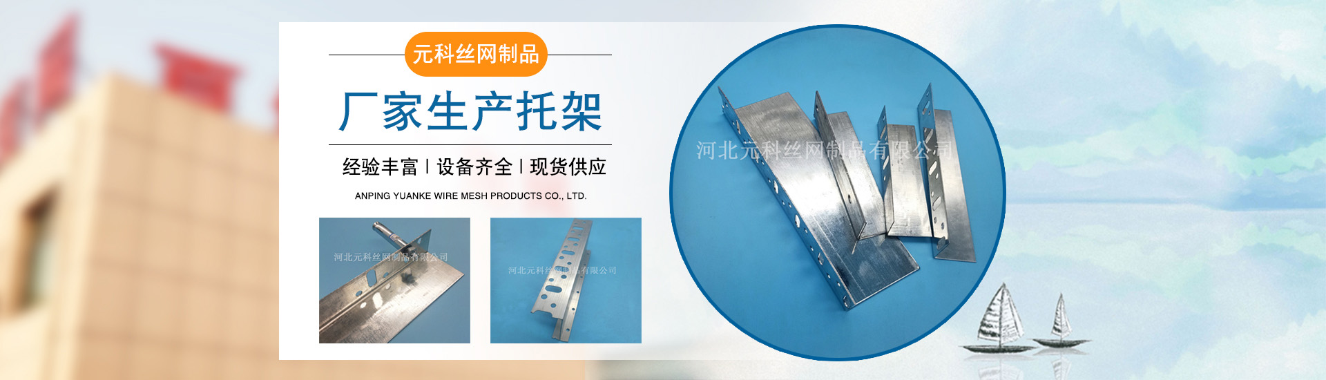 防火泥,防火包,防火板,電纜防火涂料,彈性防火密封膠