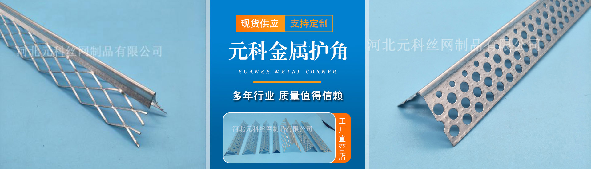 防火泥,防火包,防火板,電纜防火涂料,彈性防火密封膠