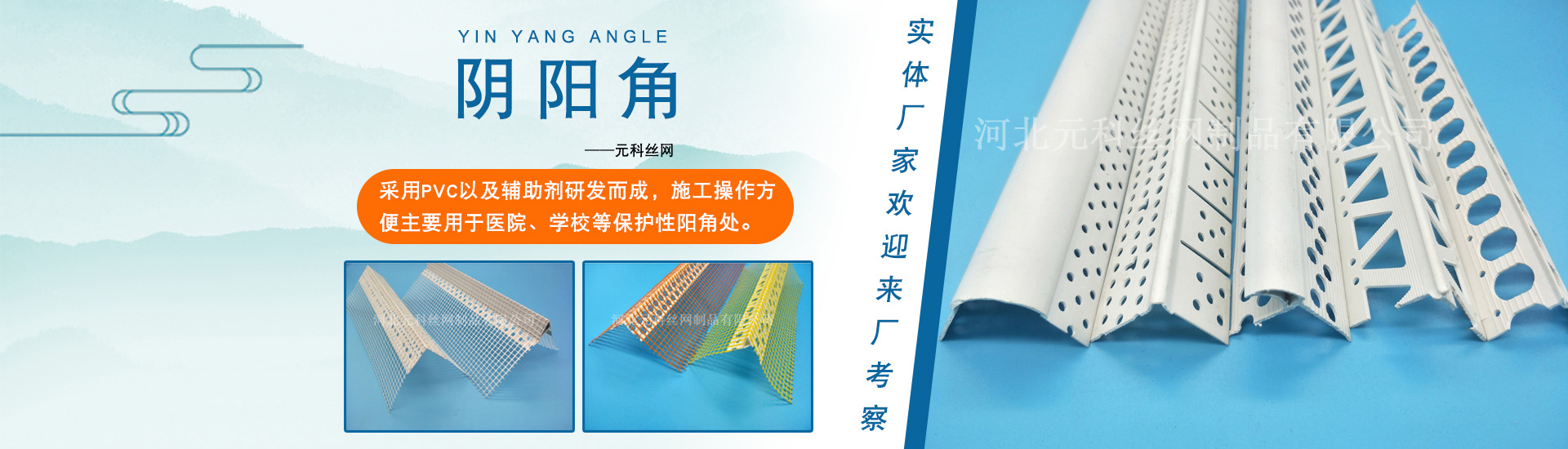 防火泥,防火包,防火板,電纜防火涂料,彈性防火密封膠