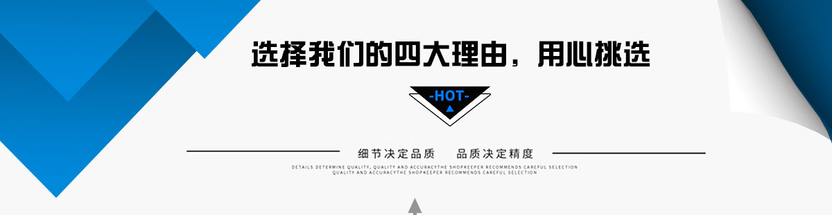 防火泥,防火包,防火板,電纜防火涂料,彈性防火密封膠