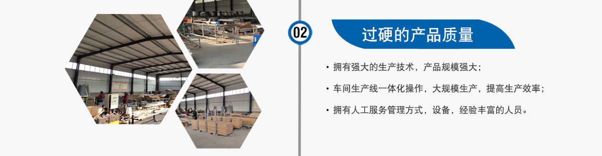 防火泥,防火包,防火板,電纜防火涂料,彈性防火密封膠